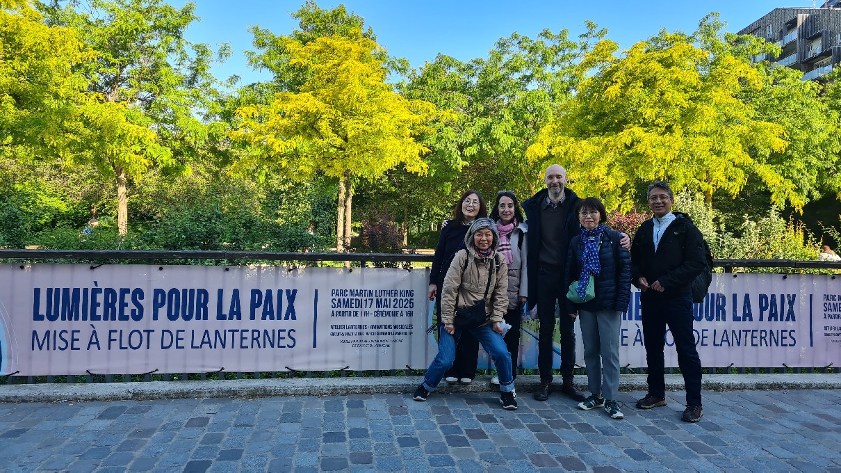parc Martin Luther-King.