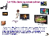 27-La_video_dans_toutes_les_pieces-Didier_Favre_didierfavre-P10027.htm